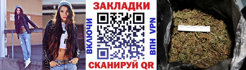 Где продают наркотики Кубинка СОЛЬ  Меф мяу мяу  kraken зеркало  ГАШИШ 