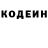 МЕТАДОН мёд Selassie Asumang
