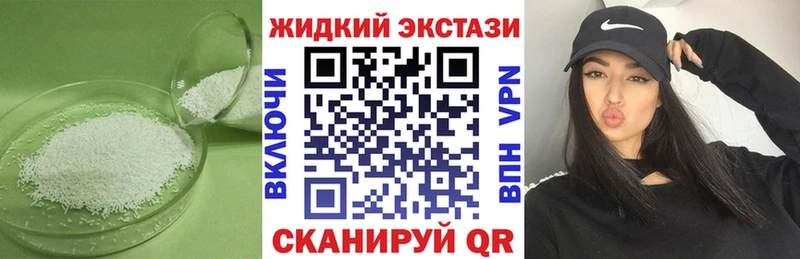 blacksprut ссылка  Кубинка  Бутират бутандиол  дарнет шоп 