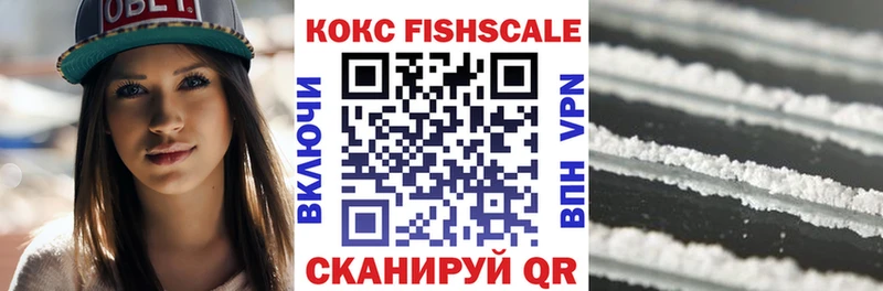 Cocaine 98% Кубинка