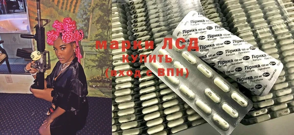 мескалин Баксан