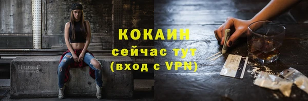 кокс Аркадак