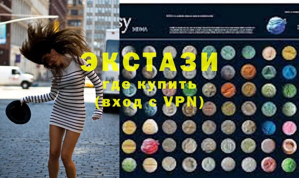 кокс Аркадак