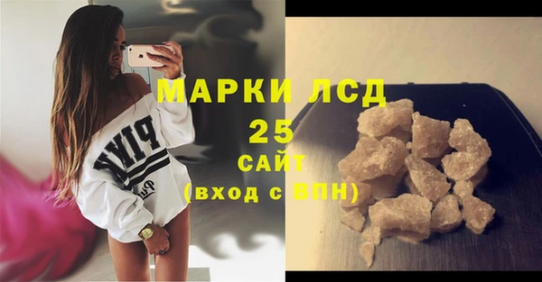 мескалин Баксан