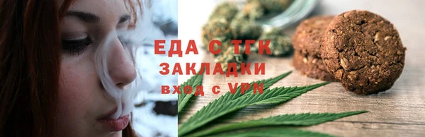 марки nbome Балабаново