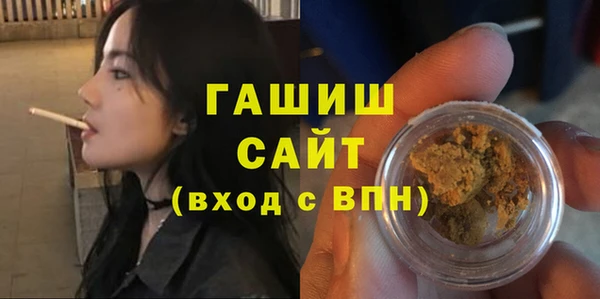 кокс Аркадак