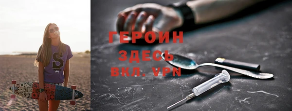 кокс Балахна