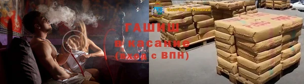 мескалин Баксан