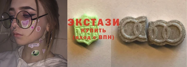 мескалин Баксан