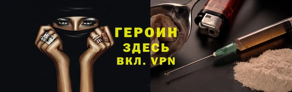 мескалин Баксан