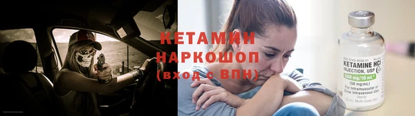мескалин Баксан