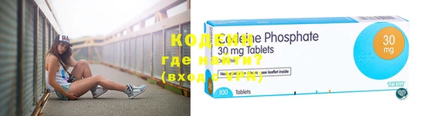 кокс Аркадак