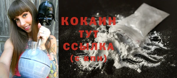 мескалин Баксан