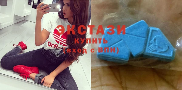 марки nbome Балабаново