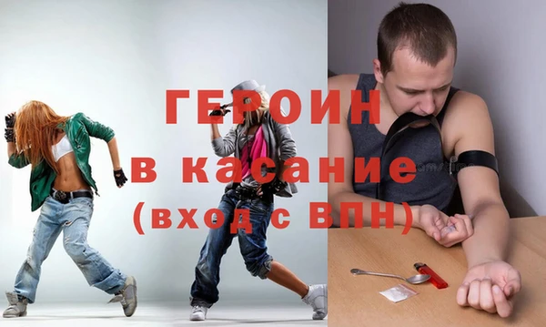 кокс Балахна