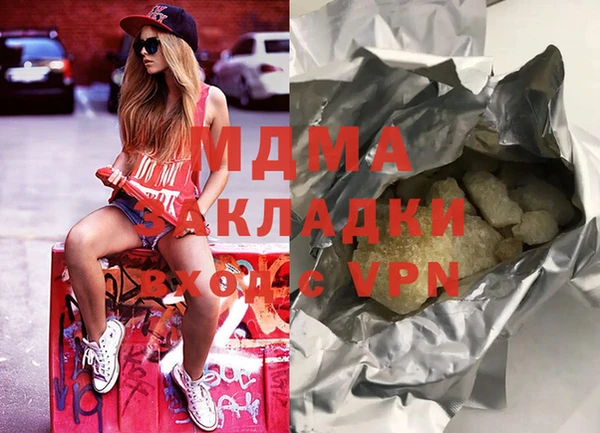 кокс Балахна
