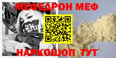 трава Конаково