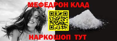дурь Коммунар