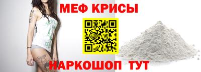 дурь Коммунар