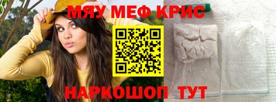 дурь Коммунар