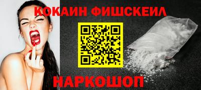 индика Чебаркуль