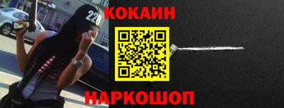 дурь Коммунар