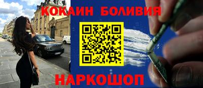 дурь Коммунар