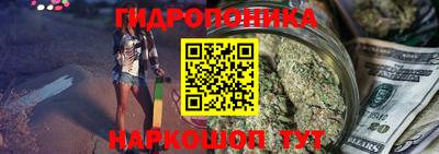 трава Конаково