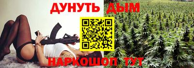 трава Конаково