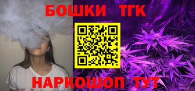 дурь Коммунар