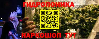 дурь Коммунар