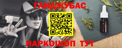 трава Конаково