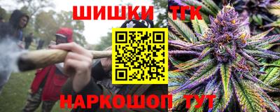 дурь Коммунар