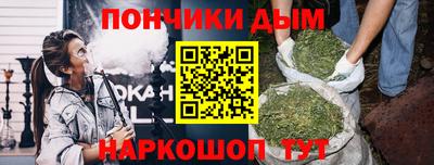 дурь Коммунар