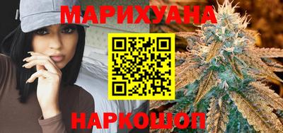 трава Конаково