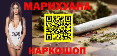 трава Конаково
