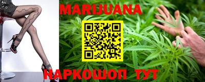 трава Конаково
