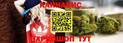 дурь Коммунар