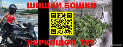 трава Конаково