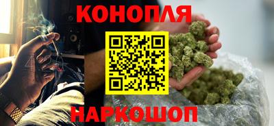 молекула духа Комсомольск-на-Амуре