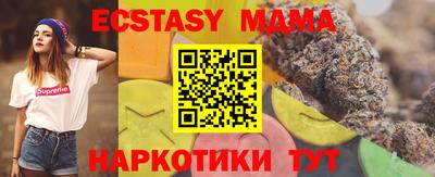 трава Конаково