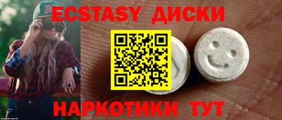 дурь Коммунар