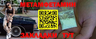 дурь Коммунар