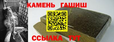 трава Конаково