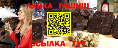 прущая мука Чебоксары
