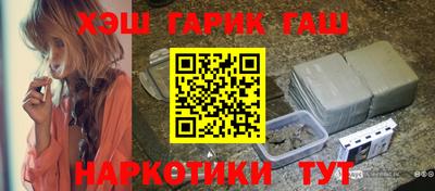дурь Коммунар