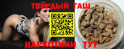 трава Конаково