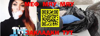 дурь Коммунар