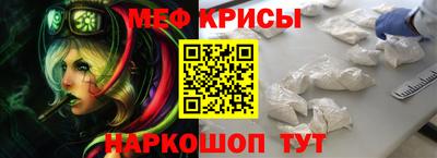 трава Конаково
