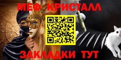 дурь Коммунар